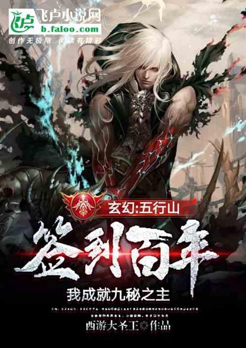 中共朝阳市委组织部、朝阳市人社局通知...