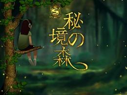 组装机械警暴龙