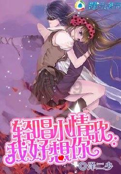 【人大代表履职故事】杨燕:办好民生关切事 提升群众幸福感