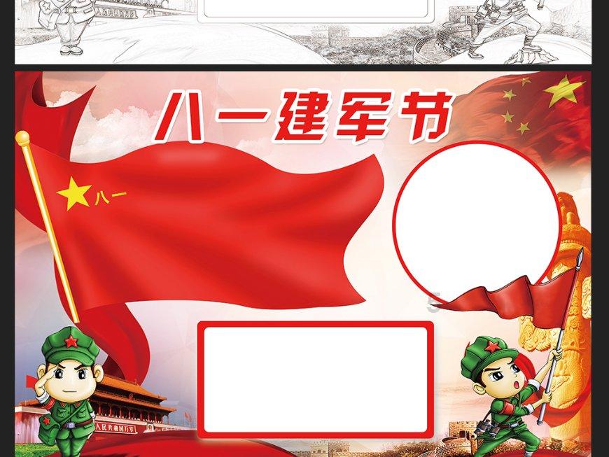 天津市两会观察：如何迎接人工智能对传统医疗行业的挑战？