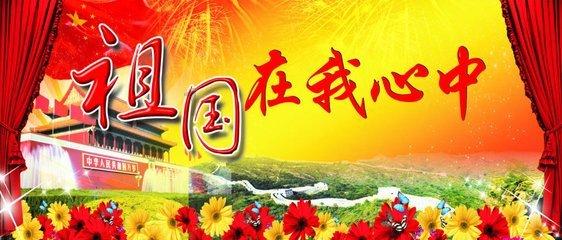一席谈|贵州省应急管理厅党委书记、厅长 周乐职