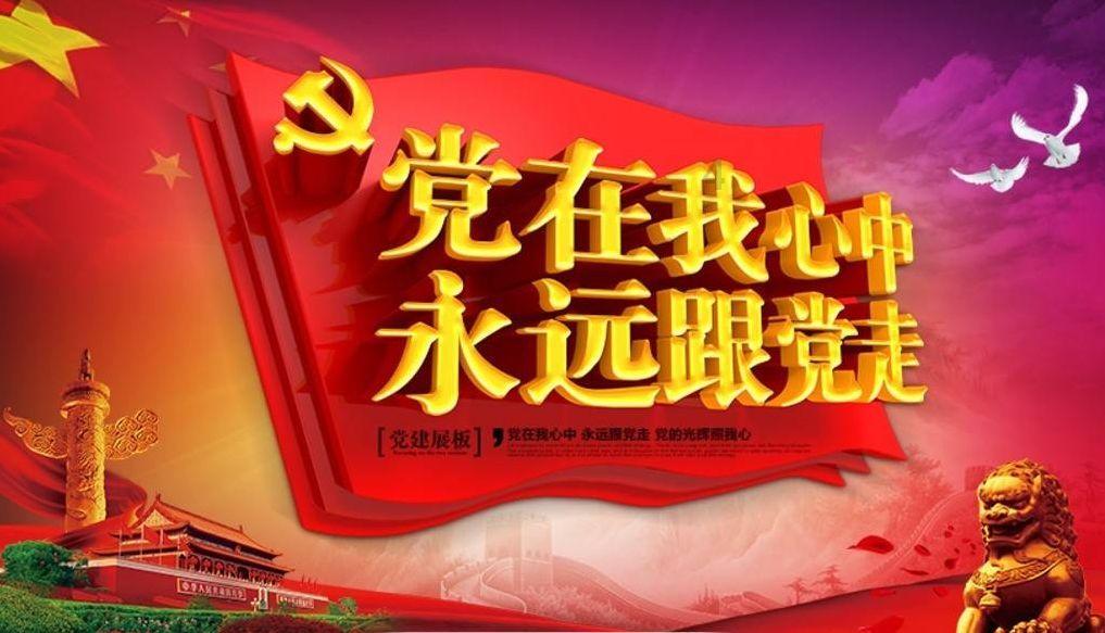 六边形消除