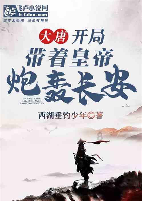拯救红色方块