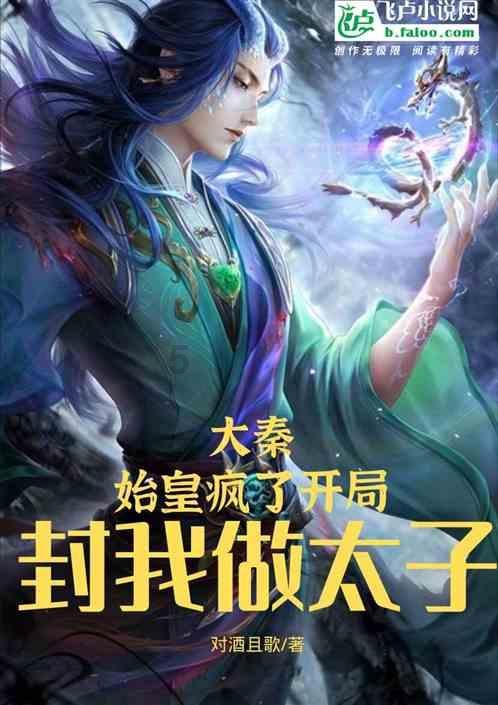 银政通平台推动公共数据金融应用