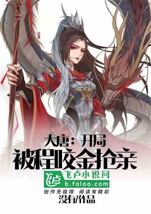 曼城6次作客热刺新主场，累计101脚射门终获首球&首胜