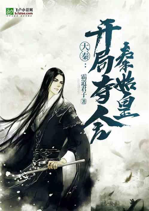 咖啡厅找不同